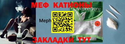 мдма Лесосибирск