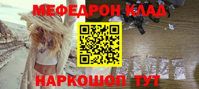прущая мука Ликино-Дулёво