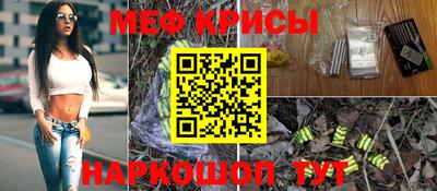 кокаин VHQ Ливны