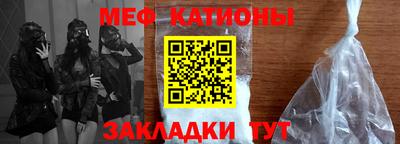 кокаин VHQ Ливны
