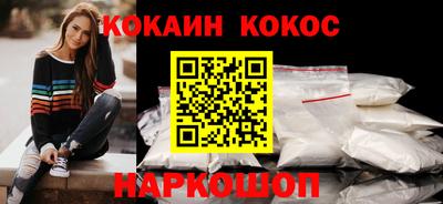 прущая мука Ликино-Дулёво