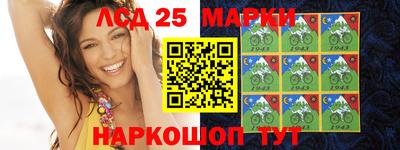 кокаин VHQ Ливны
