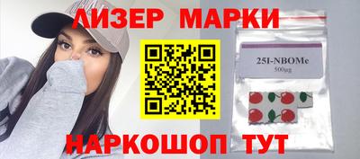 мдма Лесосибирск