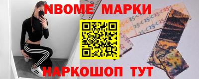 прущая мука Ликино-Дулёво