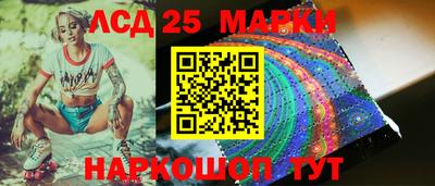 прущая мука Ликино-Дулёво