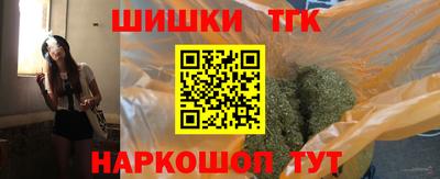 мдма Лесосибирск