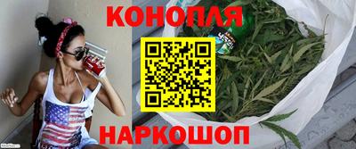 прущая мука Ликино-Дулёво