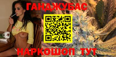 прущая мука Ликино-Дулёво