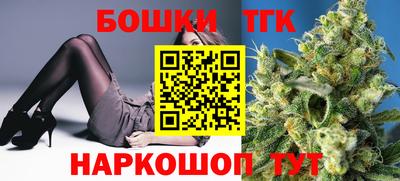 кокаин VHQ Ливны