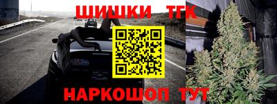 прущая мука Ликино-Дулёво