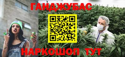 прущая мука Ликино-Дулёво