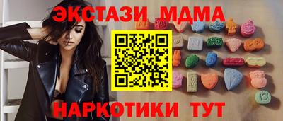 прущая мука Ликино-Дулёво