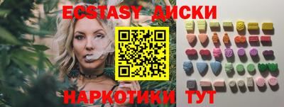 прущая мука Ликино-Дулёво