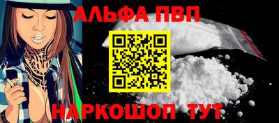 мдма Лесосибирск