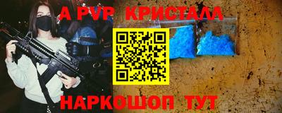 прущая мука Ликино-Дулёво