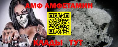 кокаин VHQ Ливны