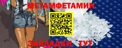 кокаин VHQ Ливны