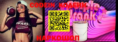 мдма Лесосибирск