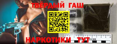 прущая мука Ликино-Дулёво