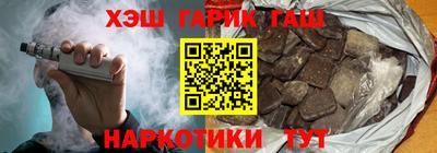 прущая мука Ликино-Дулёво