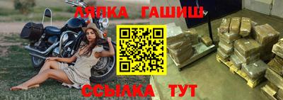 прущая мука Ликино-Дулёво