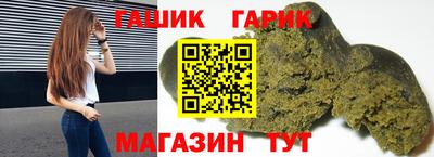 мдма Лесосибирск