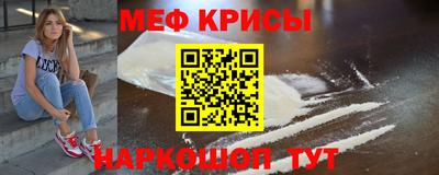 кокаин VHQ Ливны