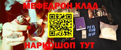 мдма Лесосибирск