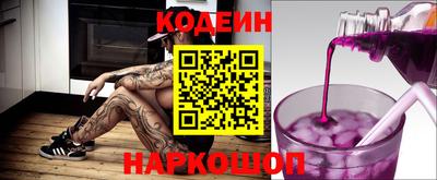 прущая мука Ликино-Дулёво